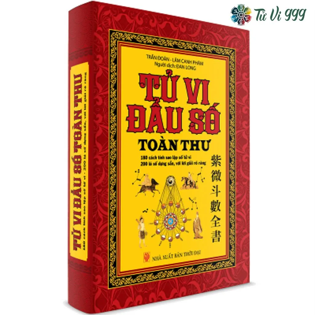 Tử Vi Đẩu Số Toàn Thư – Lâm Canh Phàm, Trần Đoàn