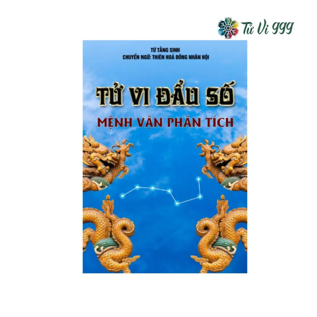 Tử Vi Đẩu Số Vận Mệnh Phân Tích – Tử Tằng Sinh